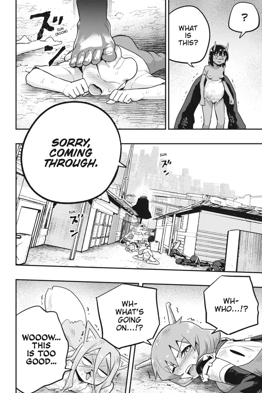 To Save the World, Can You Lie in Bed With Me, a Subhuman, in the Morning? chapter 22 page 47