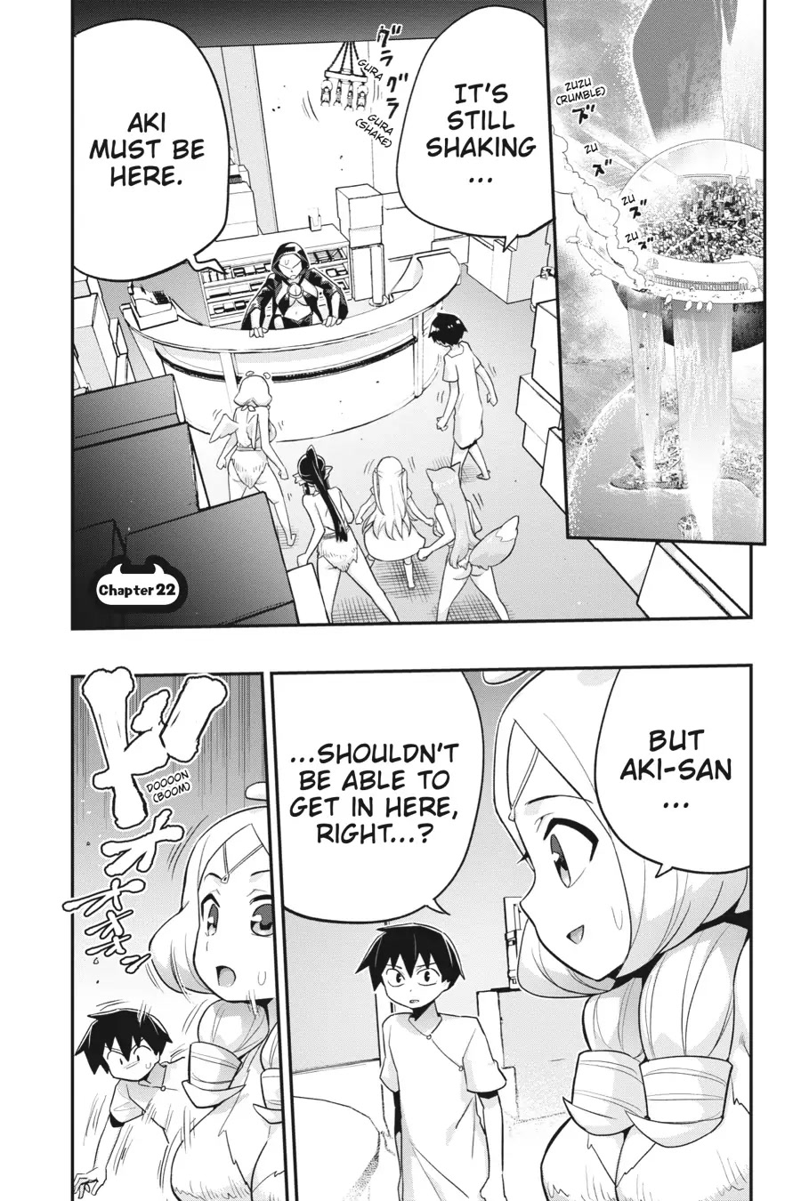 To Save the World, Can You Lie in Bed With Me, a Subhuman, in the Morning? chapter 22 page 6