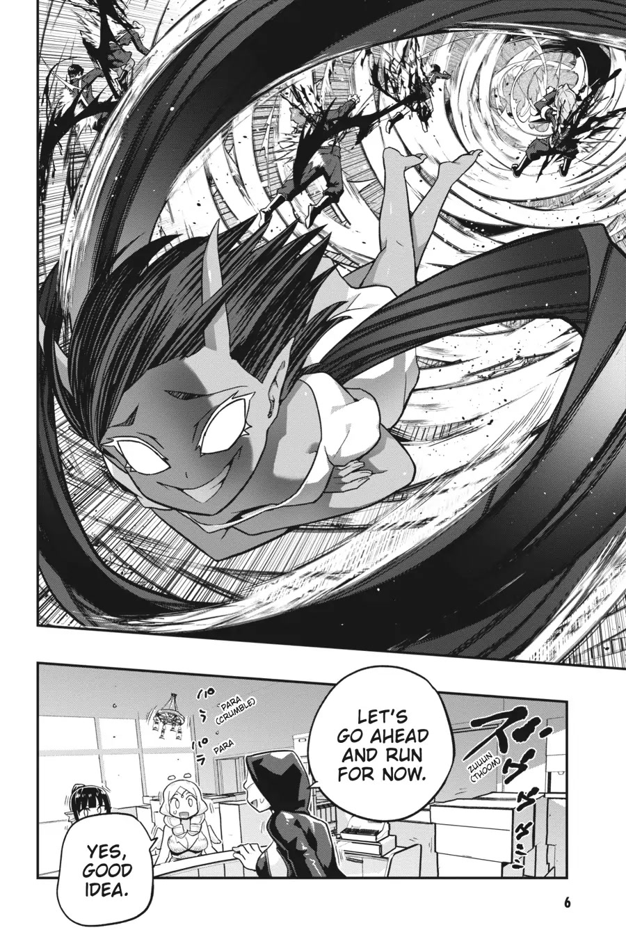 To Save the World, Can You Lie in Bed With Me, a Subhuman, in the Morning? chapter 22 page 7