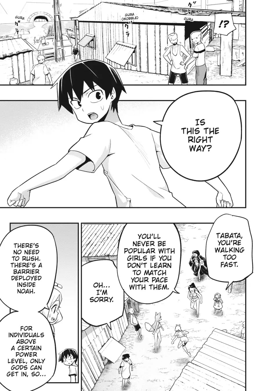 To Save the World, Can You Lie in Bed With Me, a Subhuman, in the Morning? chapter 22 page 8