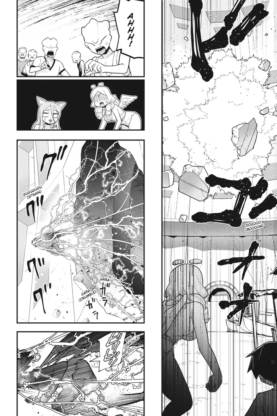 To Save the World, Can You Lie in Bed With Me, a Subhuman, in the Morning? chapter 22 page 9