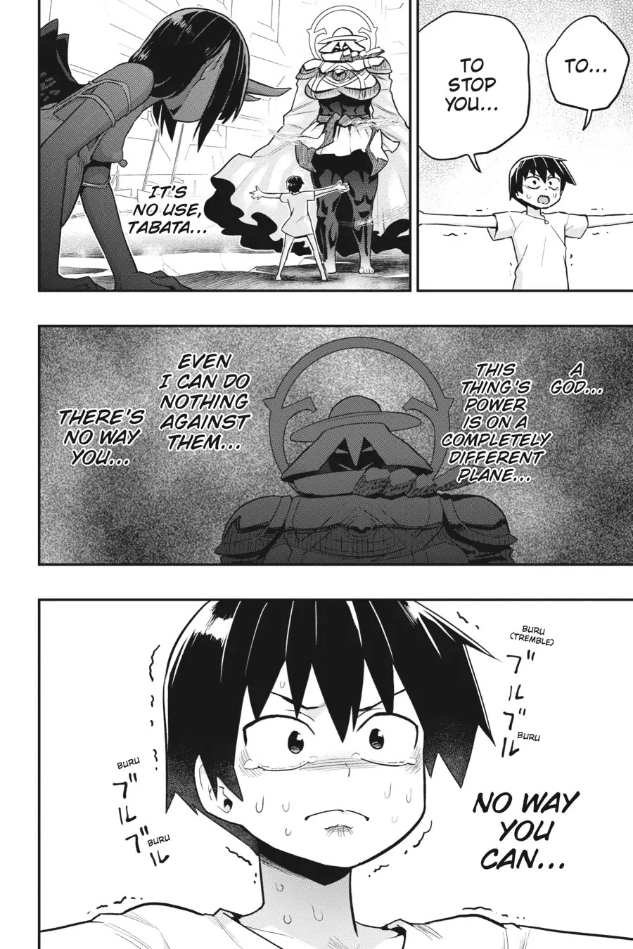 To Save the World, Can You Lie in Bed With Me, a Subhuman, in the Morning? chapter 23 page 12