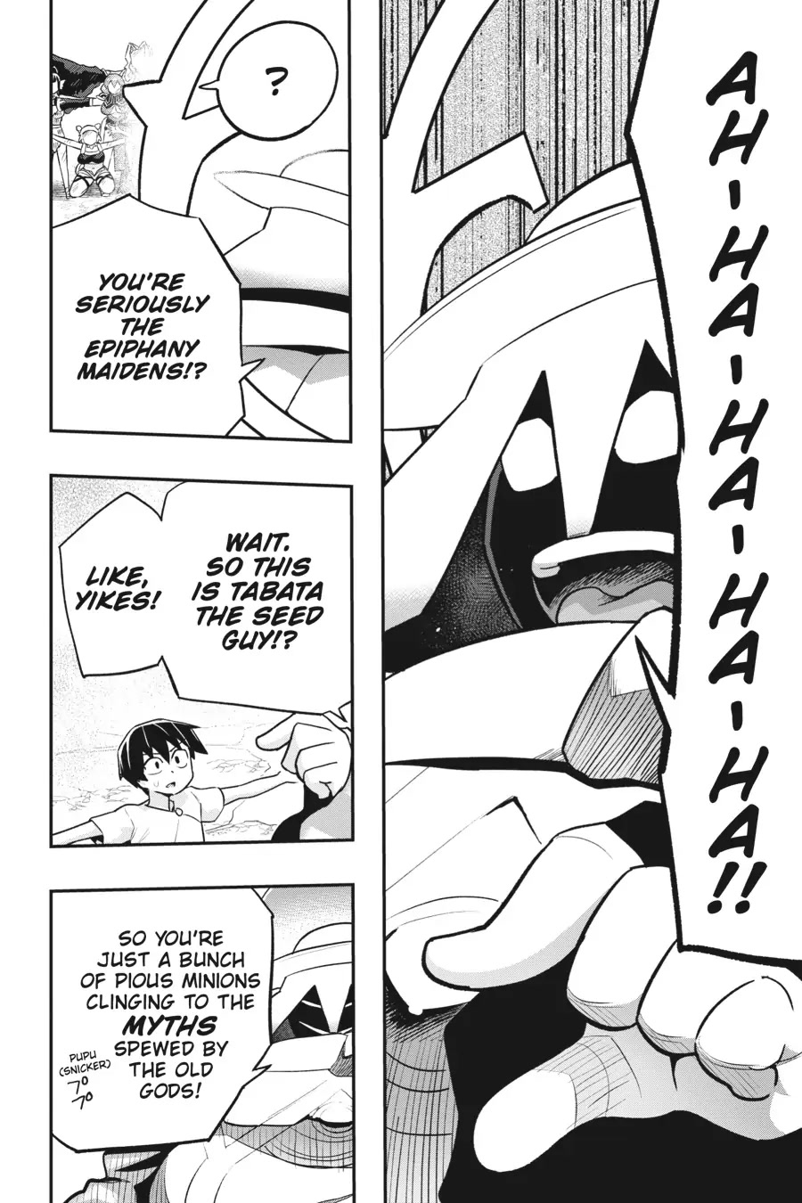 To Save the World, Can You Lie in Bed With Me, a Subhuman, in the Morning? chapter 23 page 17