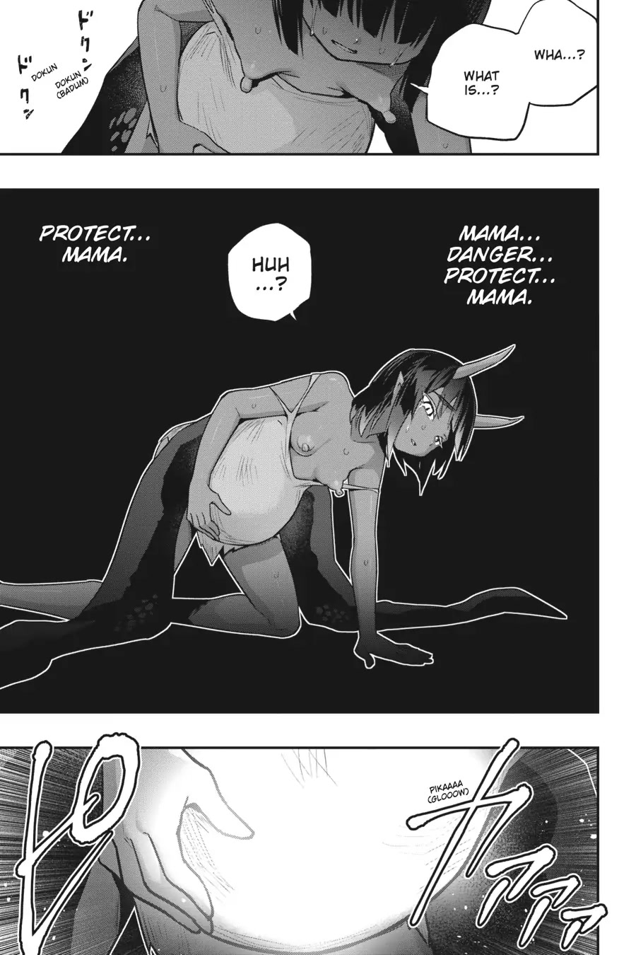 To Save the World, Can You Lie in Bed With Me, a Subhuman, in the Morning? chapter 23 page 24