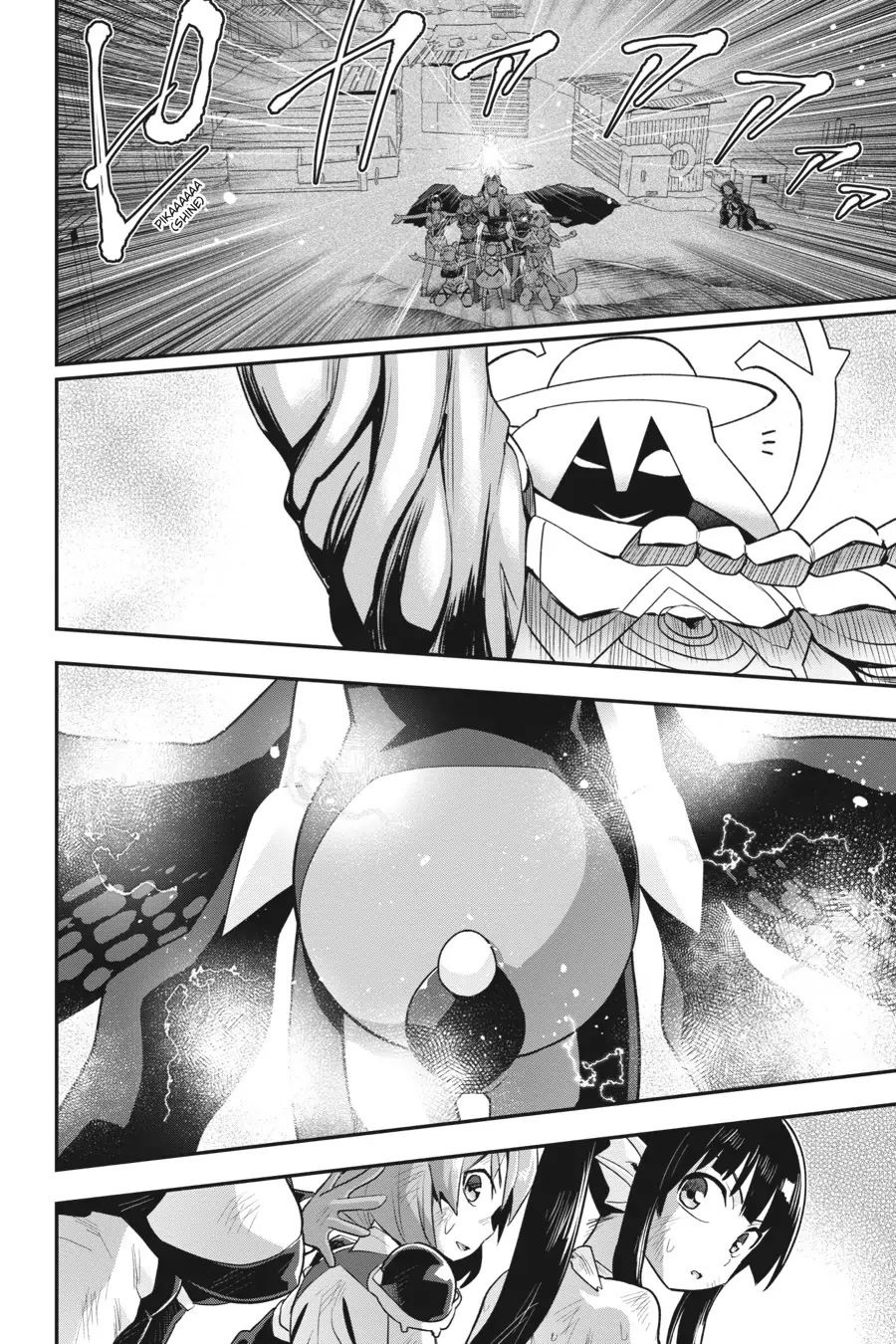 To Save the World, Can You Lie in Bed With Me, a Subhuman, in the Morning? chapter 23 page 25