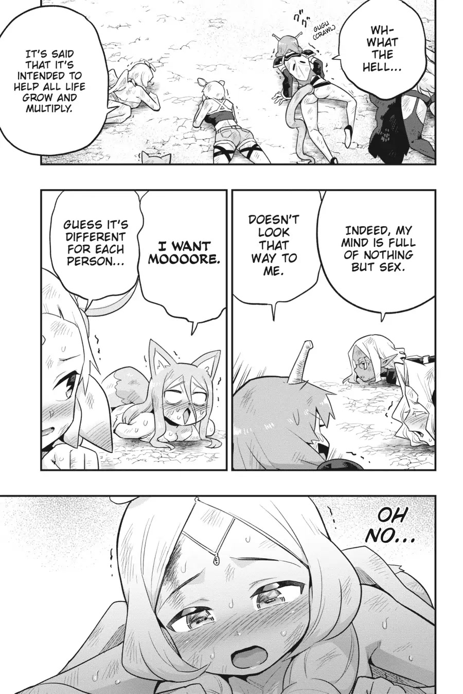 To Save the World, Can You Lie in Bed With Me, a Subhuman, in the Morning? chapter 23 page 3