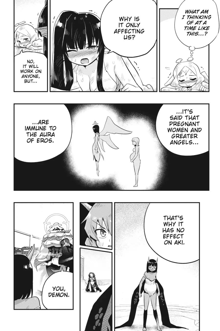 To Save the World, Can You Lie in Bed With Me, a Subhuman, in the Morning? chapter 23 page 6