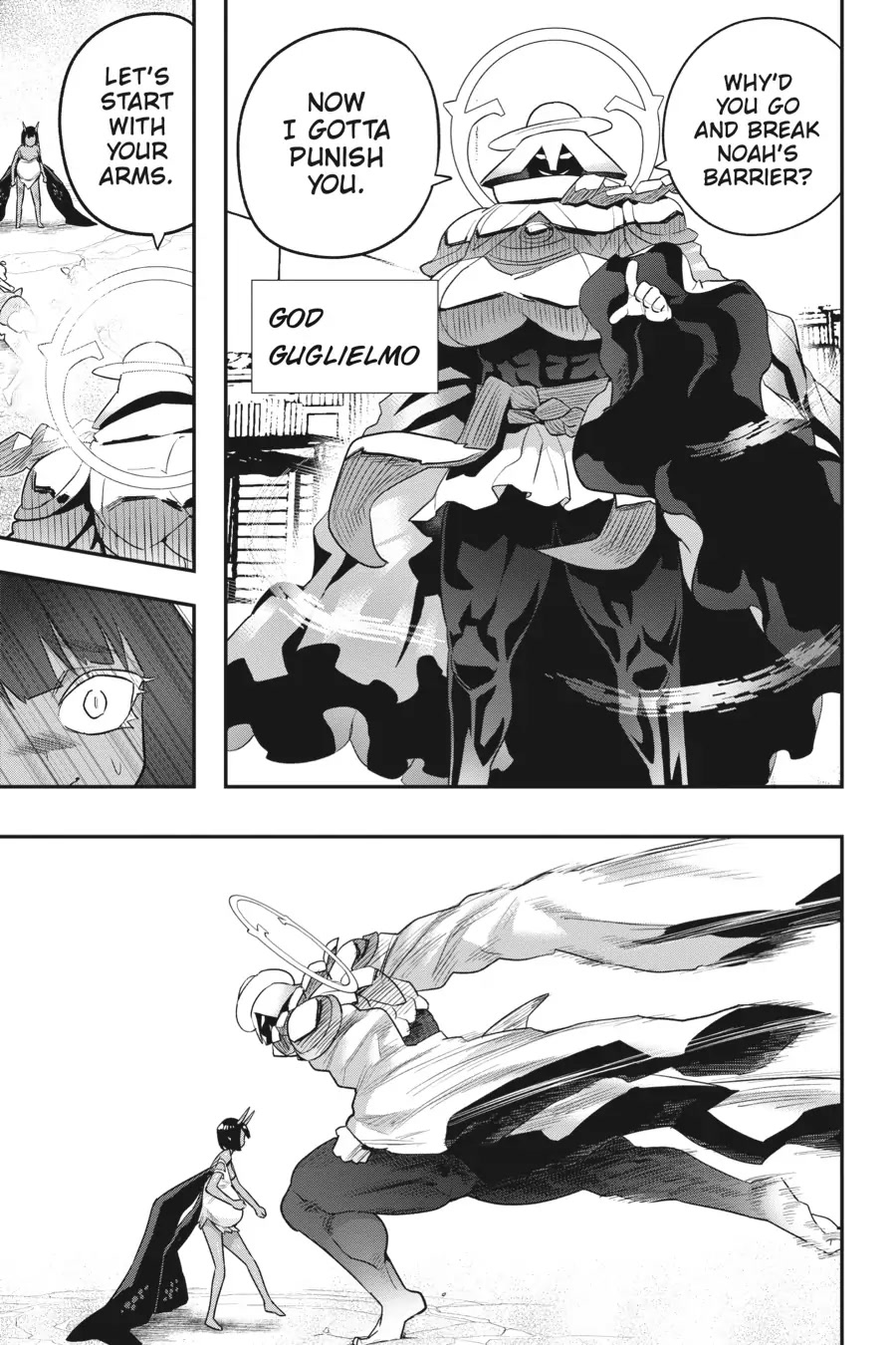 To Save the World, Can You Lie in Bed With Me, a Subhuman, in the Morning? chapter 23 page 7