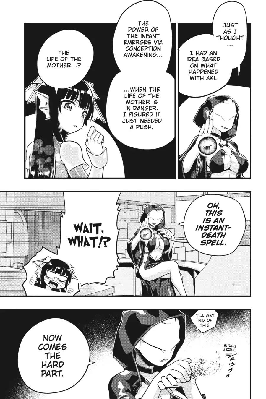 To Save the World, Can You Lie in Bed With Me, a Subhuman, in the Morning? chapter 24 page 14