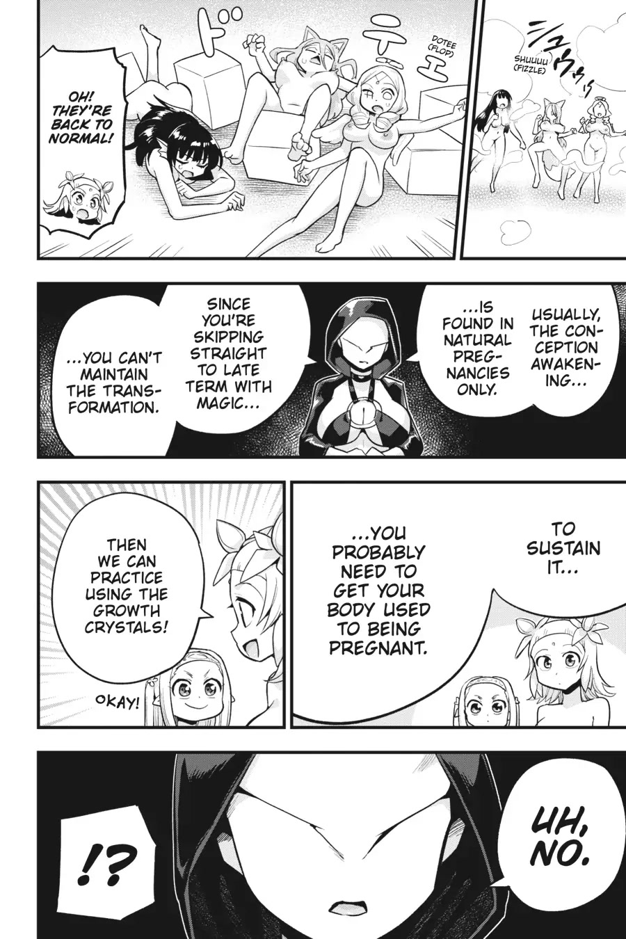 To Save the World, Can You Lie in Bed With Me, a Subhuman, in the Morning? chapter 24 page 15