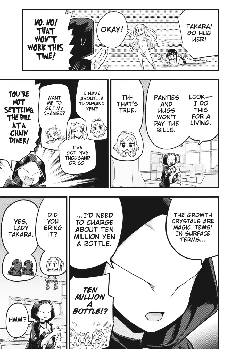 To Save the World, Can You Lie in Bed With Me, a Subhuman, in the Morning? chapter 24 page 16