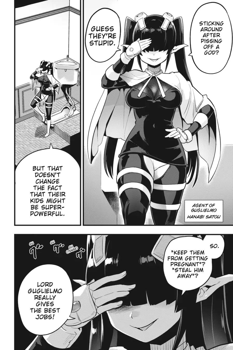 To Save the World, Can You Lie in Bed With Me, a Subhuman, in the Morning? chapter 24 page 2