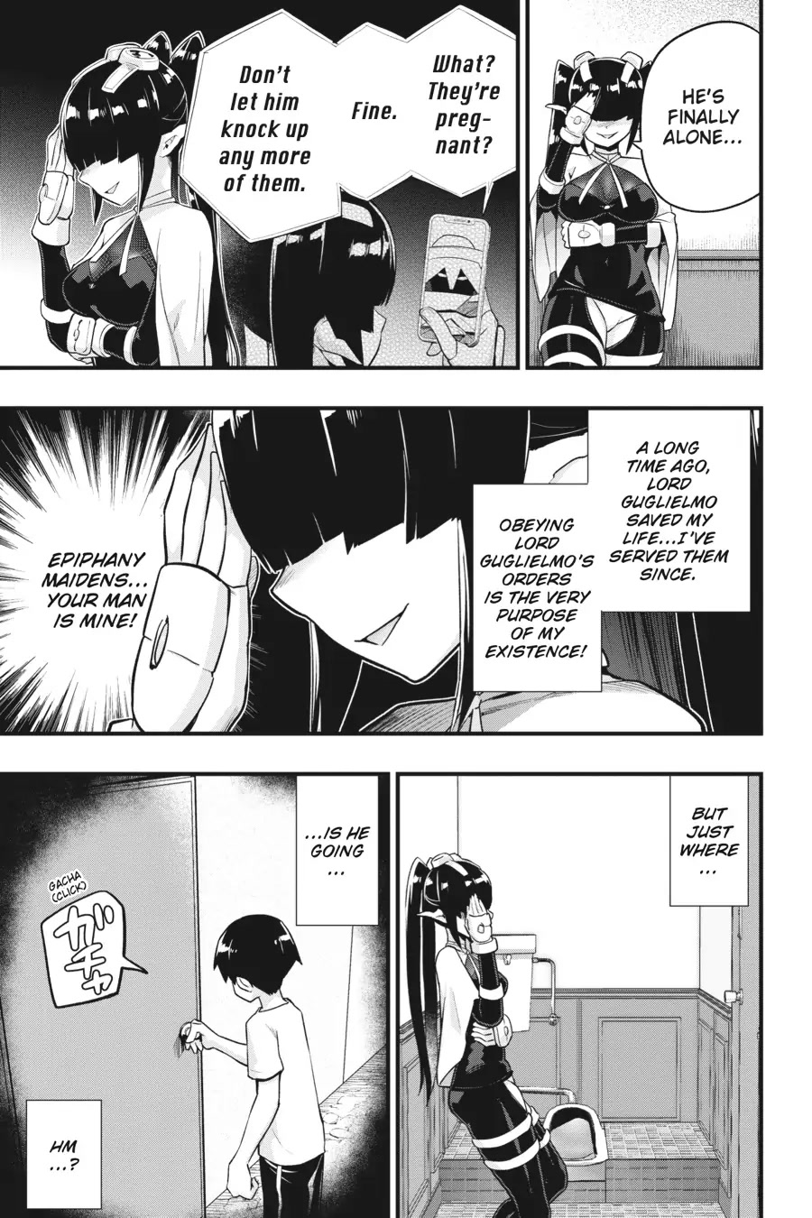 To Save the World, Can You Lie in Bed With Me, a Subhuman, in the Morning? chapter 24 page 20