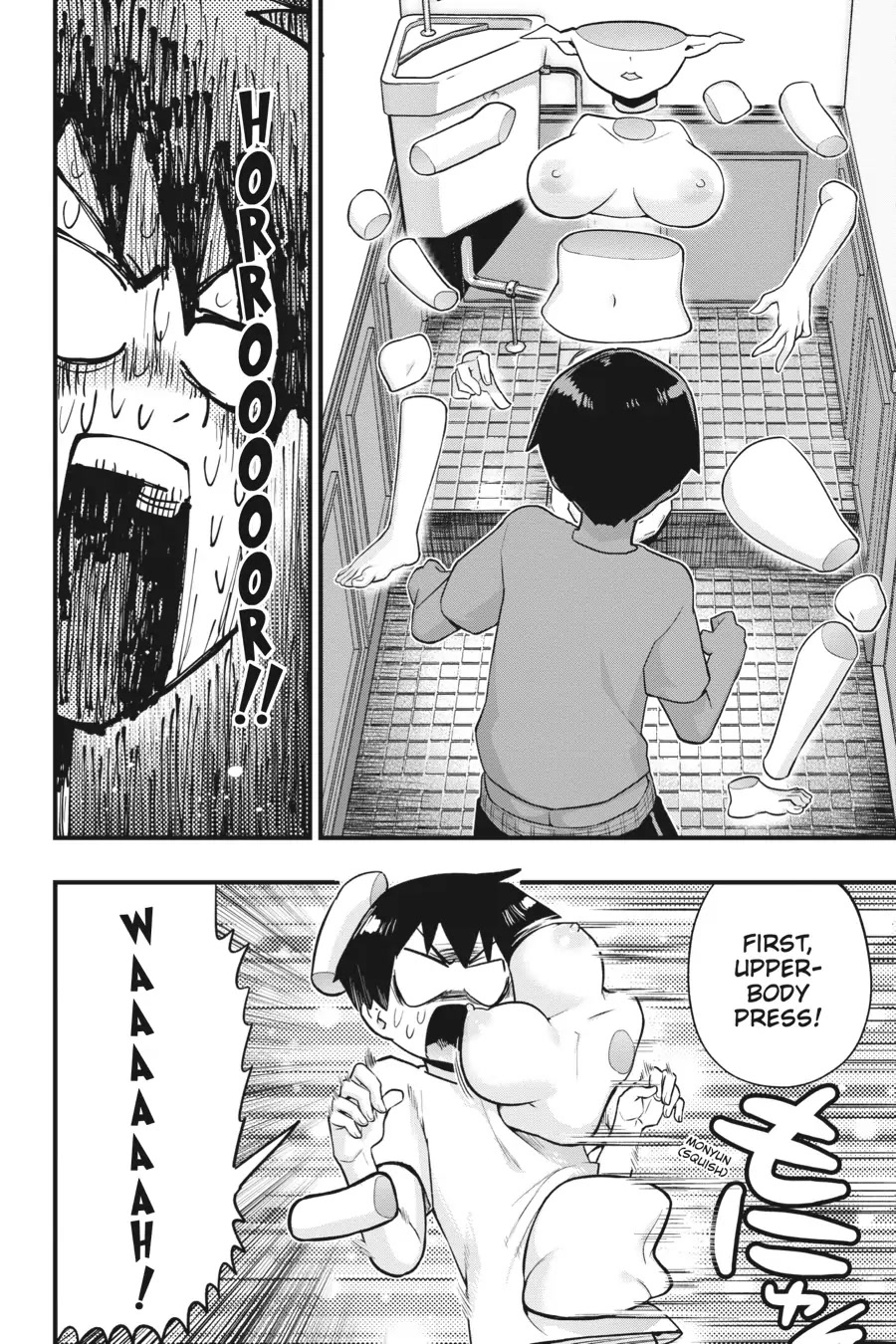 To Save the World, Can You Lie in Bed With Me, a Subhuman, in the Morning? chapter 24 page 25