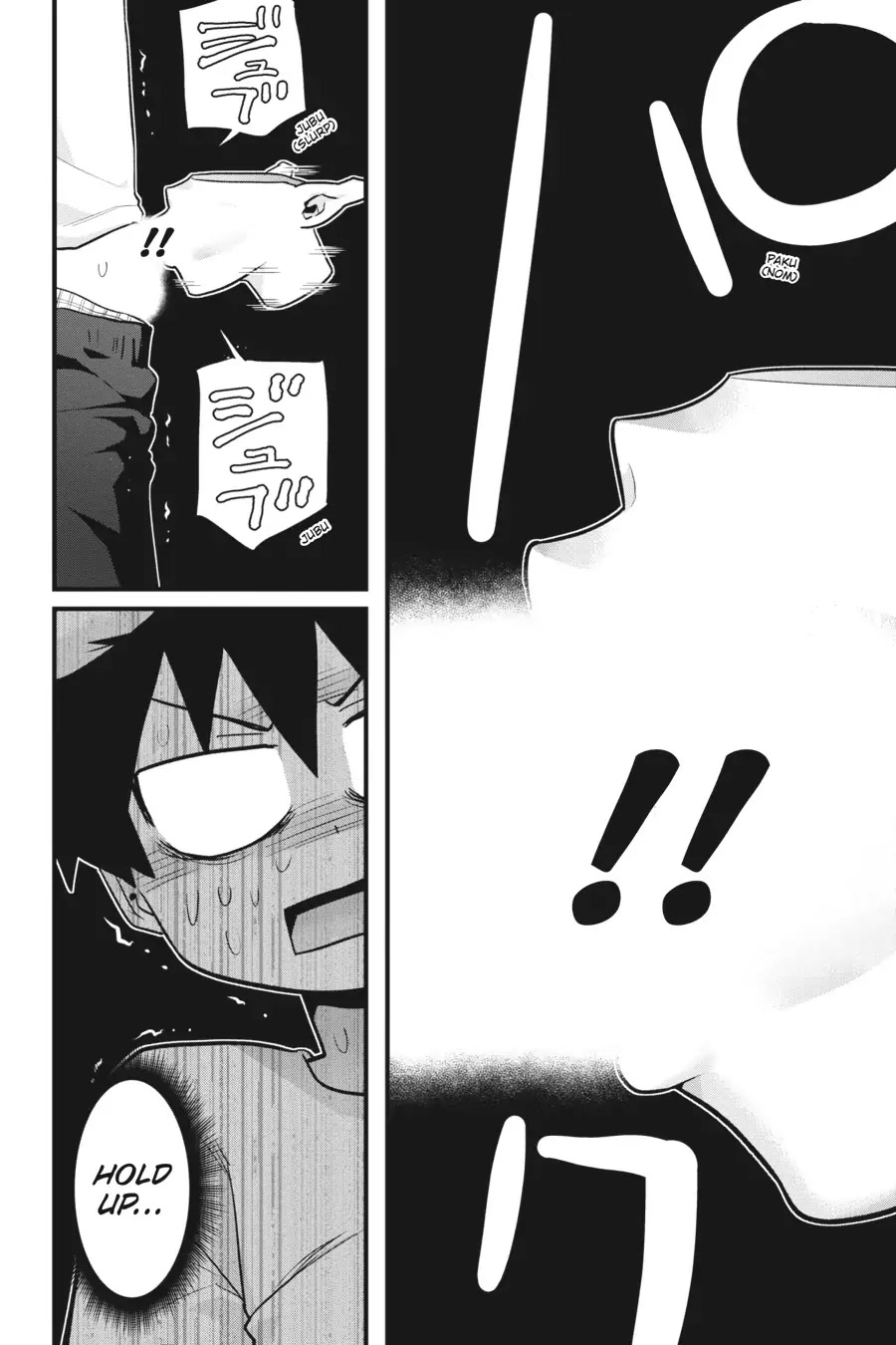 To Save the World, Can You Lie in Bed With Me, a Subhuman, in the Morning? chapter 24 page 27