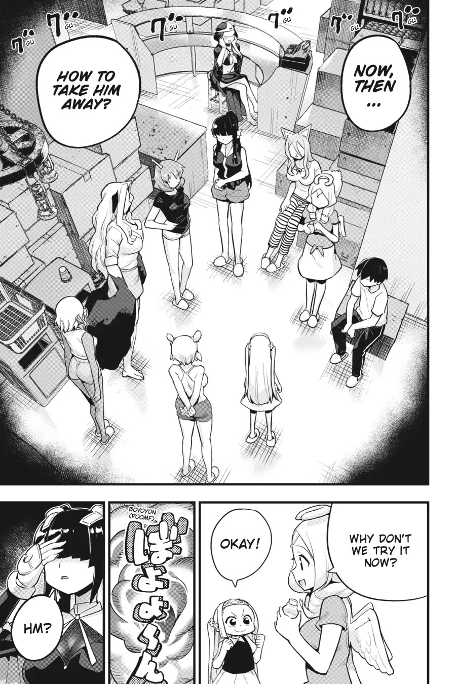 To Save the World, Can You Lie in Bed With Me, a Subhuman, in the Morning? chapter 24 page 3