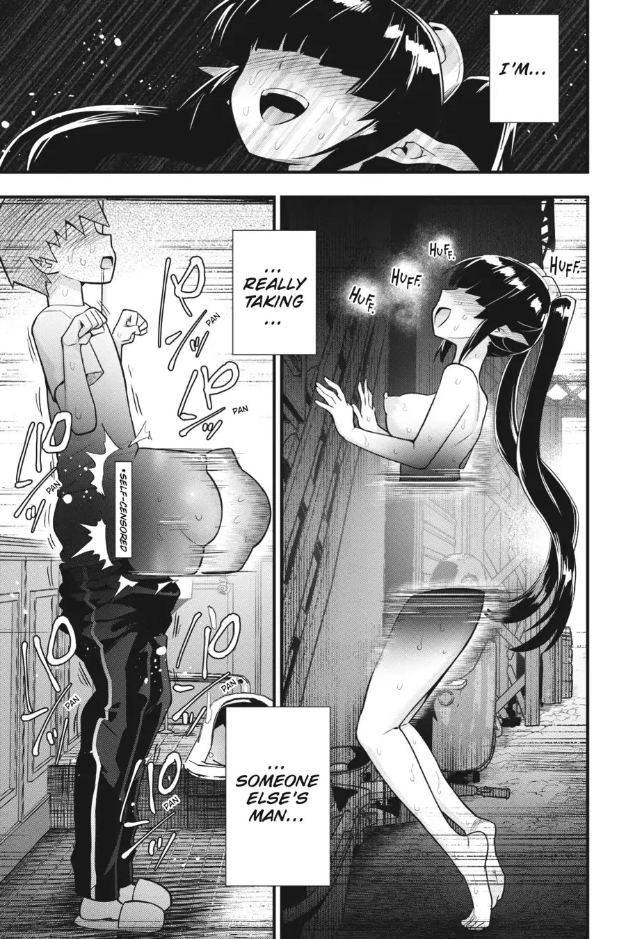 To Save the World, Can You Lie in Bed With Me, a Subhuman, in the Morning? chapter 24 page 32