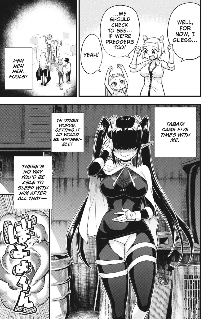 To Save the World, Can You Lie in Bed With Me, a Subhuman, in the Morning? chapter 24 page 39