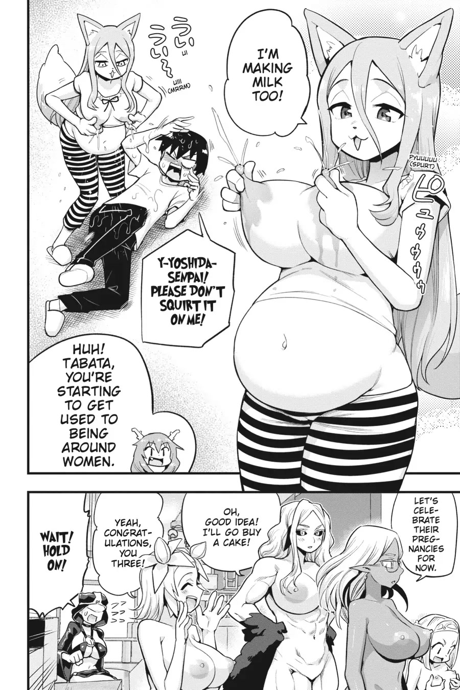 To Save the World, Can You Lie in Bed With Me, a Subhuman, in the Morning? chapter 24 page 9