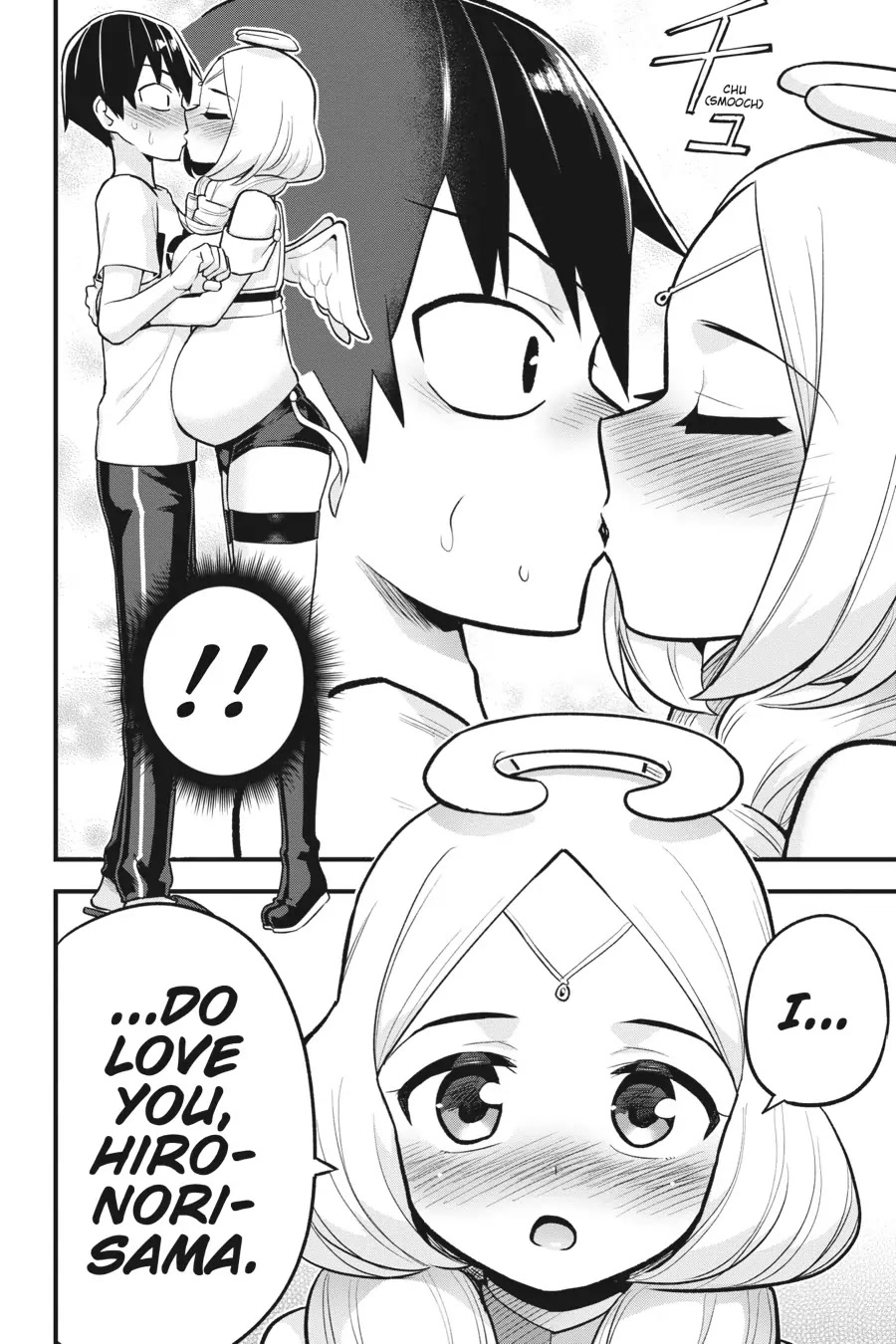 To Save the World, Can You Lie in Bed With Me, a Subhuman, in the Morning? chapter 25 page 19