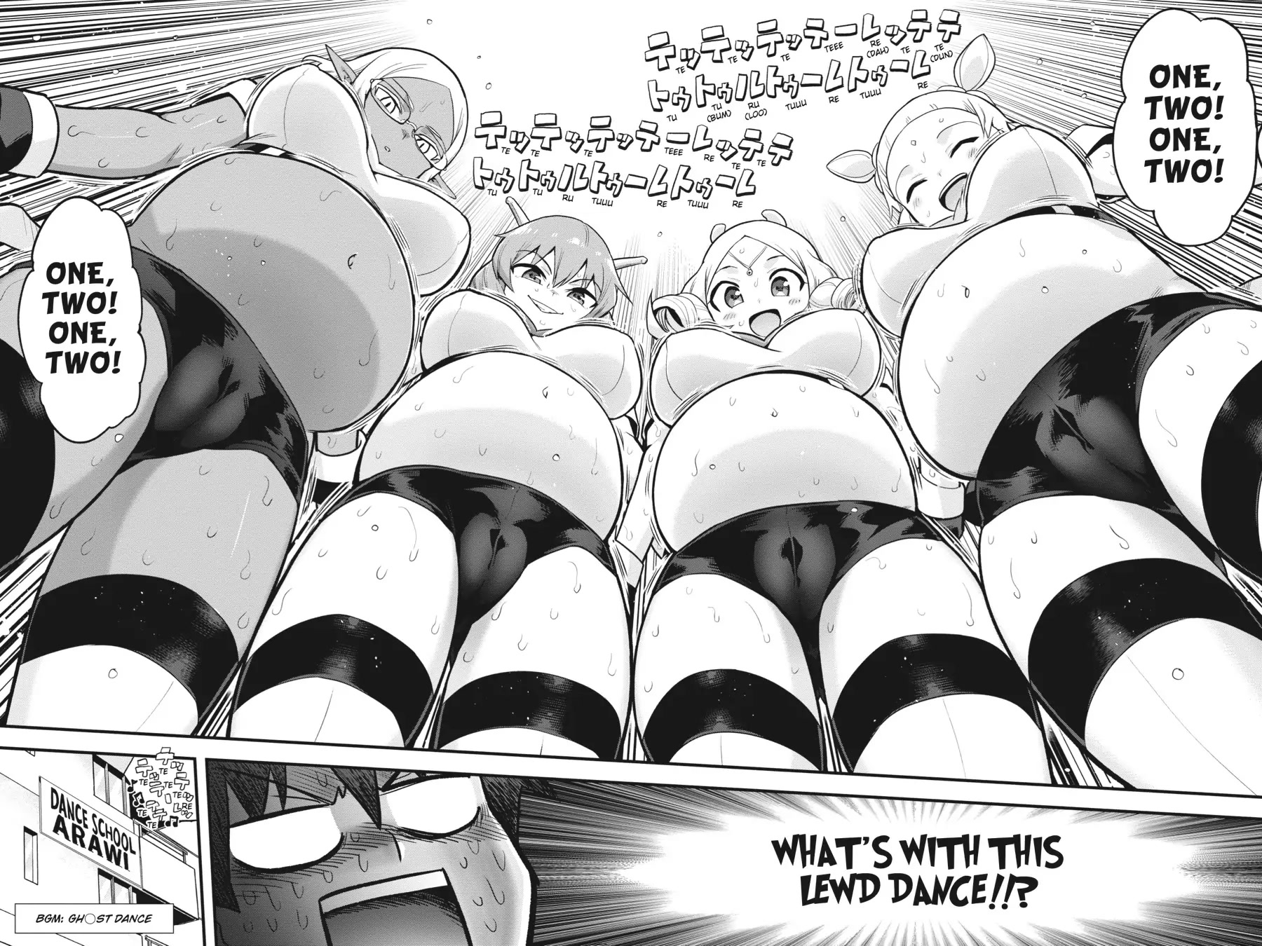 To Save the World, Can You Lie in Bed With Me, a Subhuman, in the Morning? chapter 25 page 2