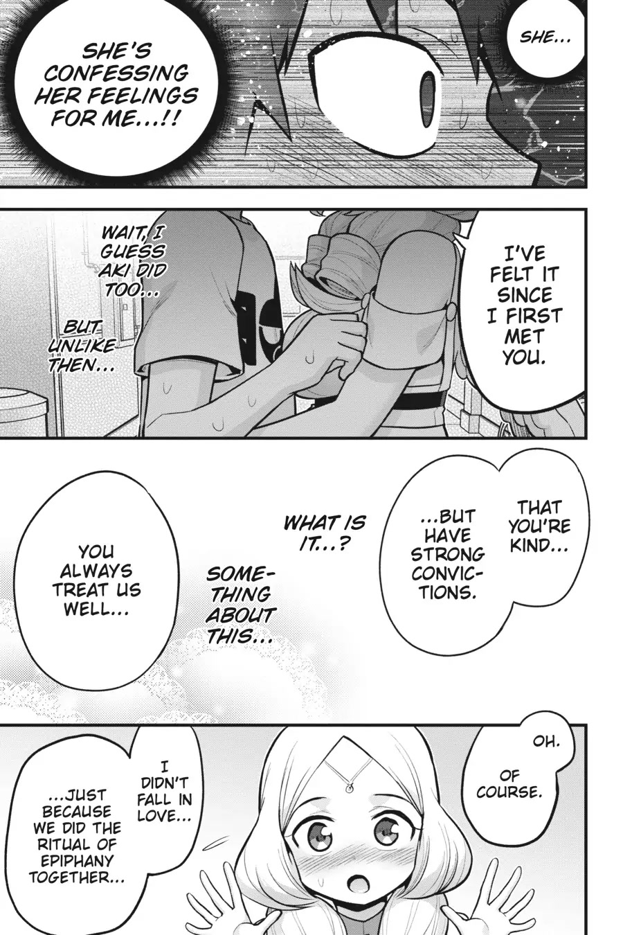 To Save the World, Can You Lie in Bed With Me, a Subhuman, in the Morning? chapter 25 page 20