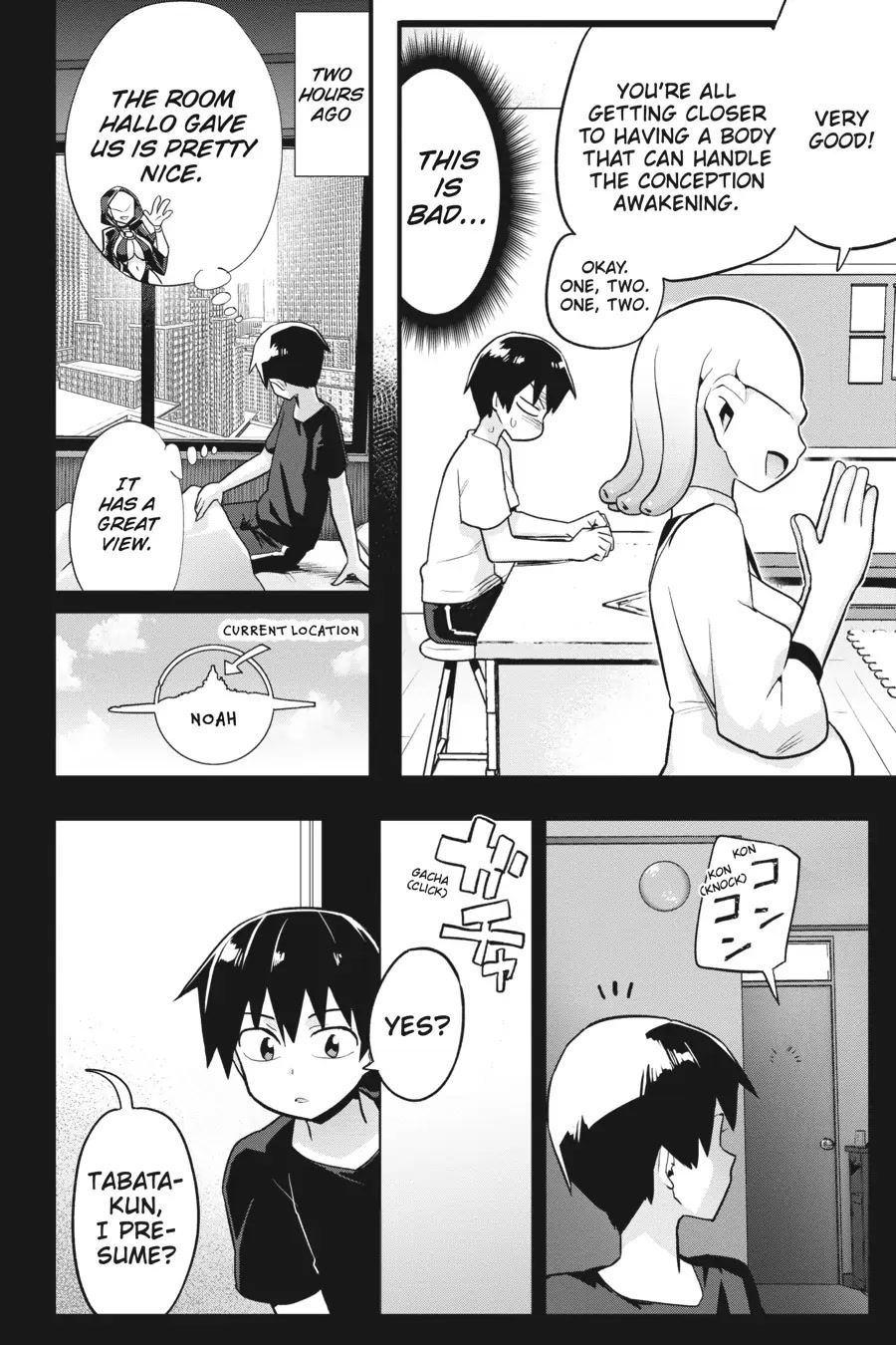 To Save the World, Can You Lie in Bed With Me, a Subhuman, in the Morning? chapter 25 page 3