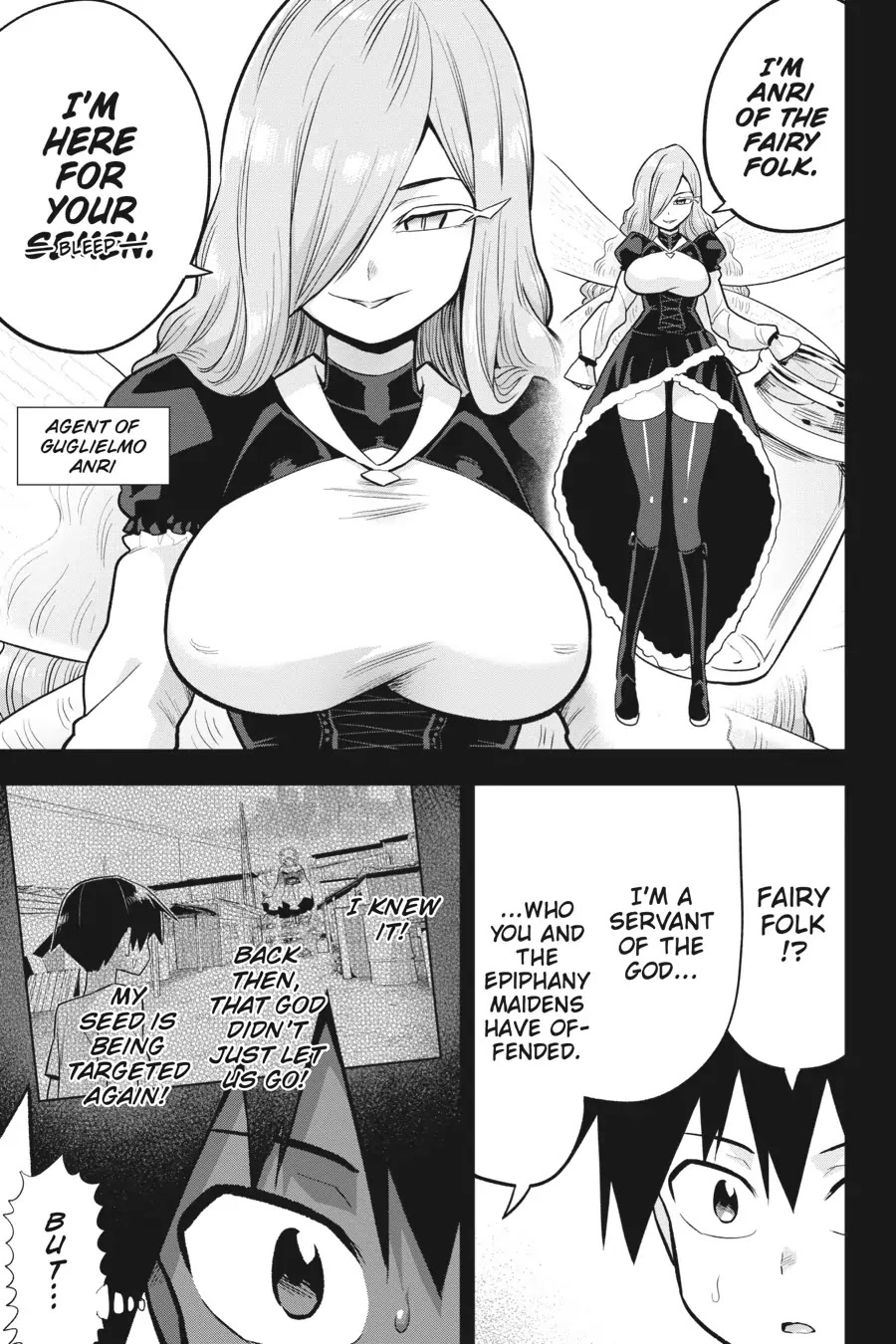 To Save the World, Can You Lie in Bed With Me, a Subhuman, in the Morning? chapter 25 page 4