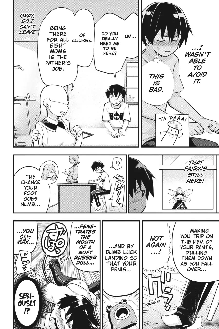 To Save the World, Can You Lie in Bed With Me, a Subhuman, in the Morning? chapter 25 page 9