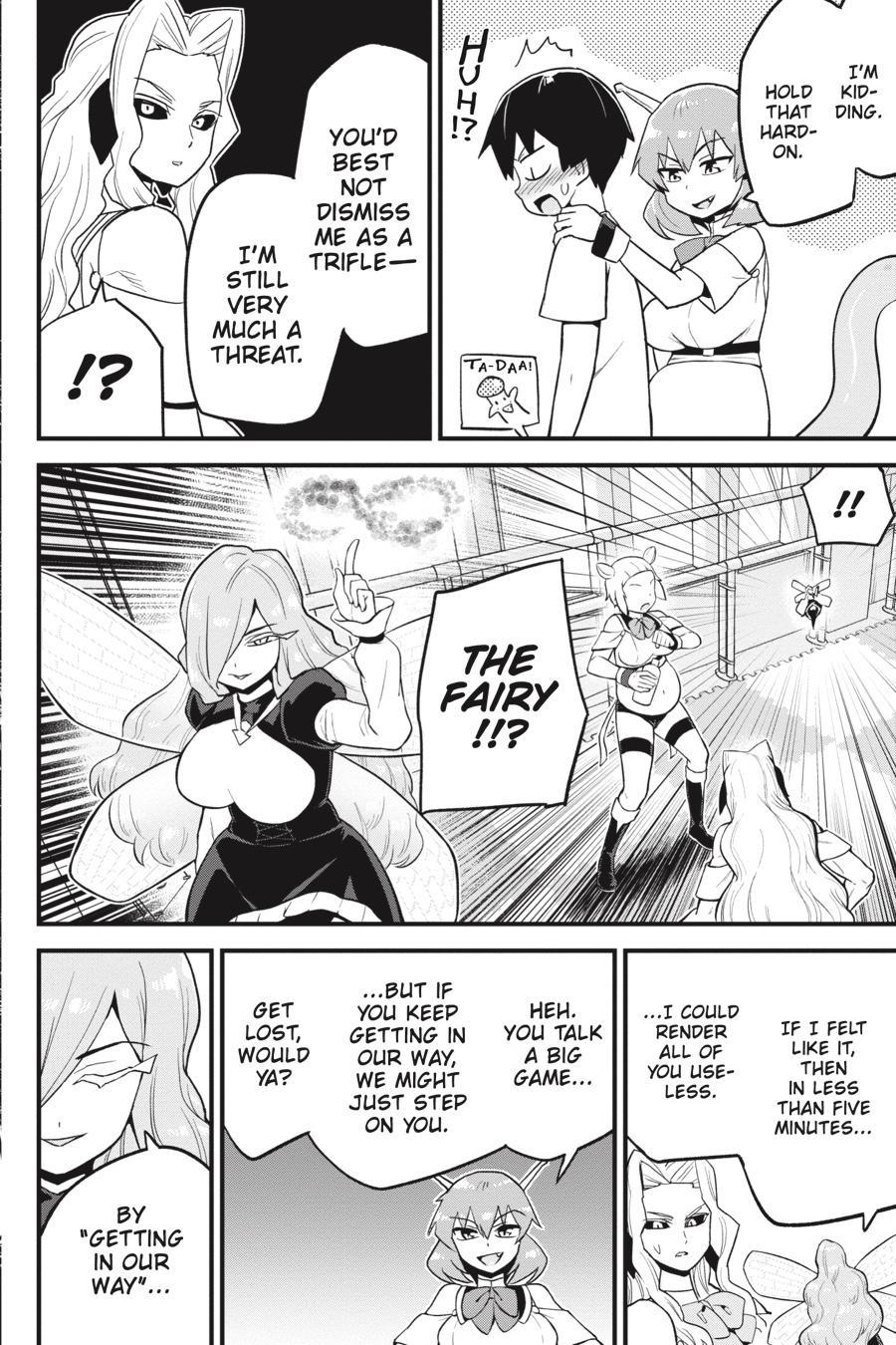 To Save the World, Can You Lie in Bed With Me, a Subhuman, in the Morning? chapter 26 page 15