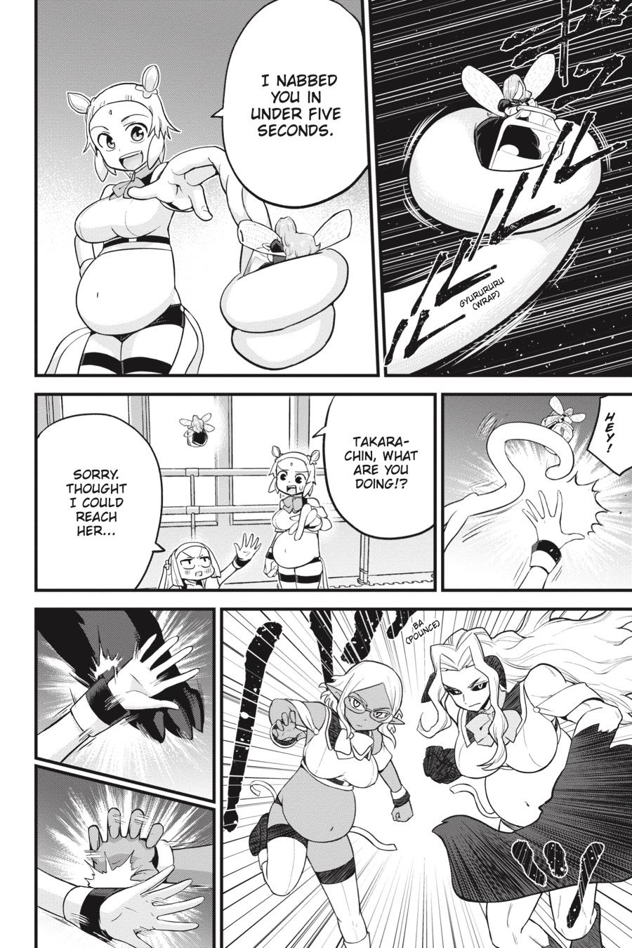 To Save the World, Can You Lie in Bed With Me, a Subhuman, in the Morning? chapter 26 page 17