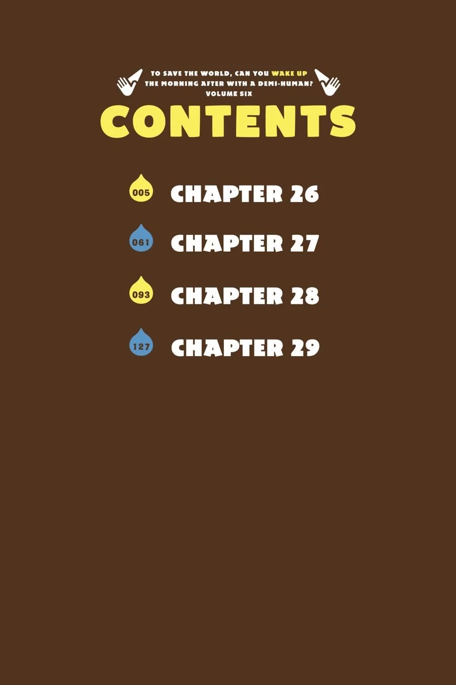 To Save the World, Can You Lie in Bed With Me, a Subhuman, in the Morning? chapter 26 page 2