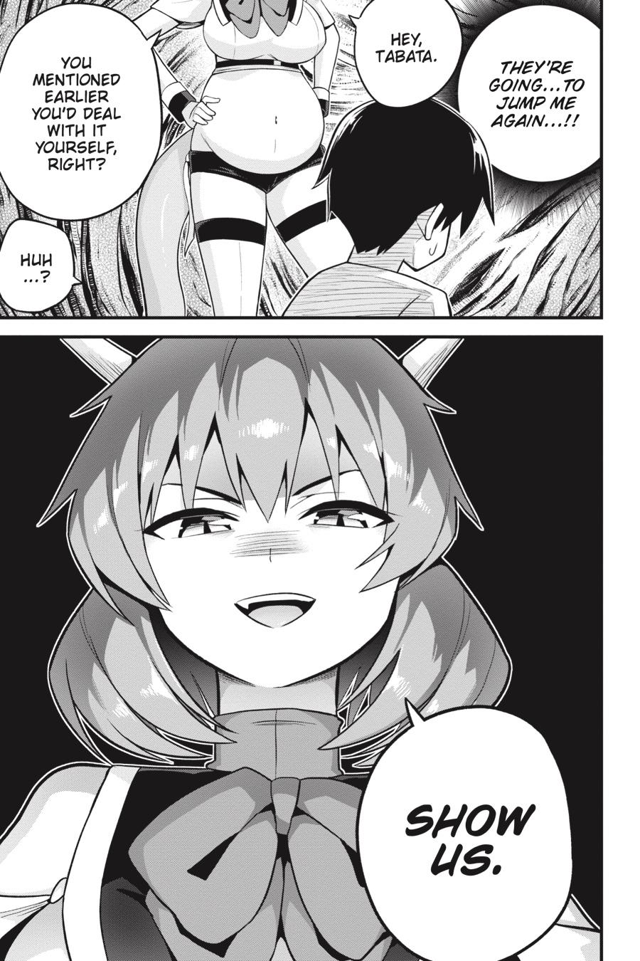 To Save the World, Can You Lie in Bed With Me, a Subhuman, in the Morning? chapter 26 page 31