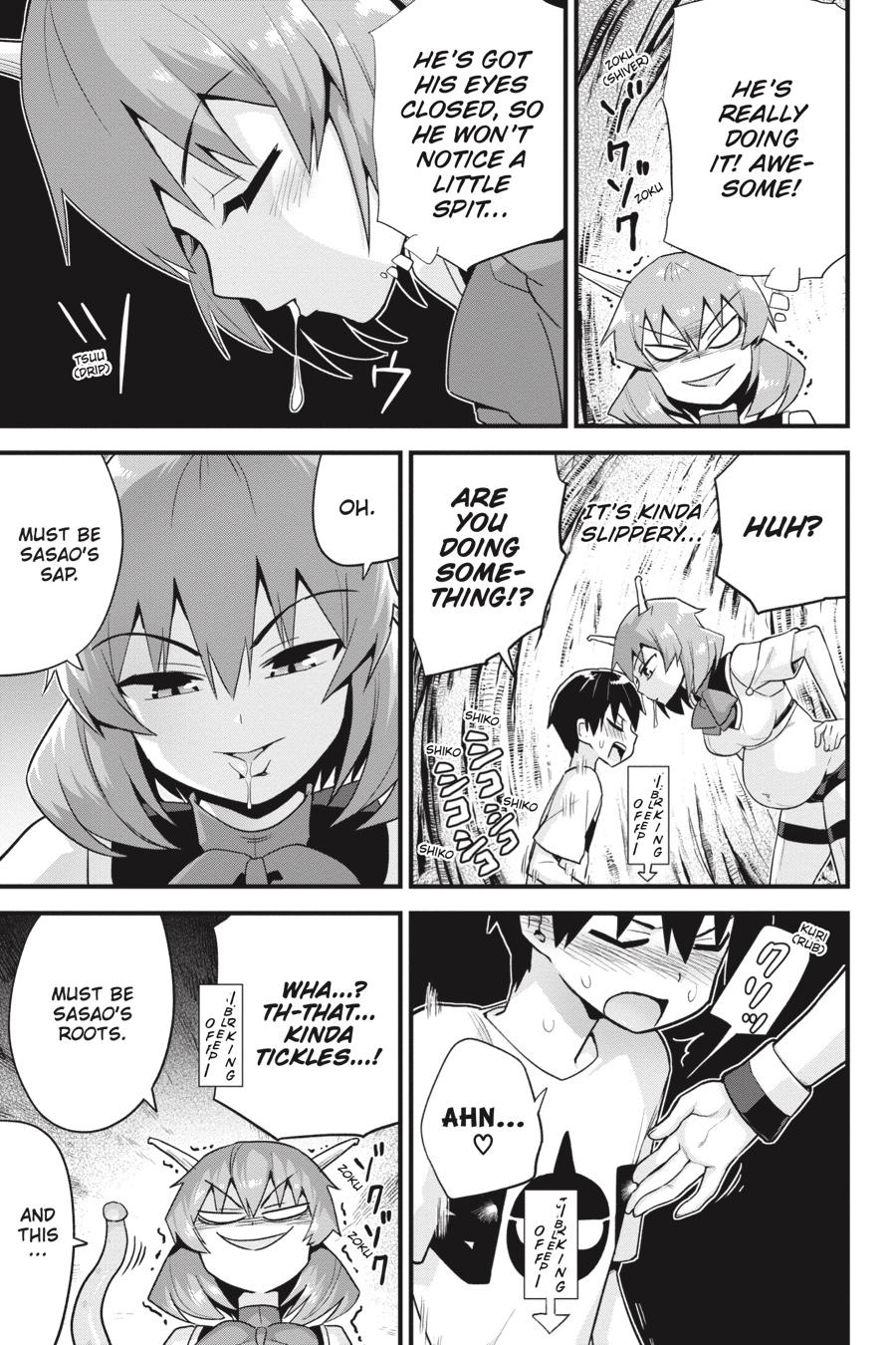 To Save the World, Can You Lie in Bed With Me, a Subhuman, in the Morning? chapter 26 page 37