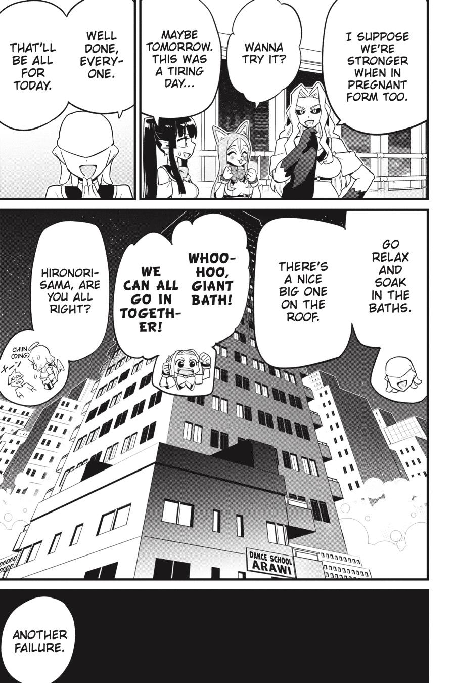 To Save the World, Can You Lie in Bed With Me, a Subhuman, in the Morning? chapter 26 page 52