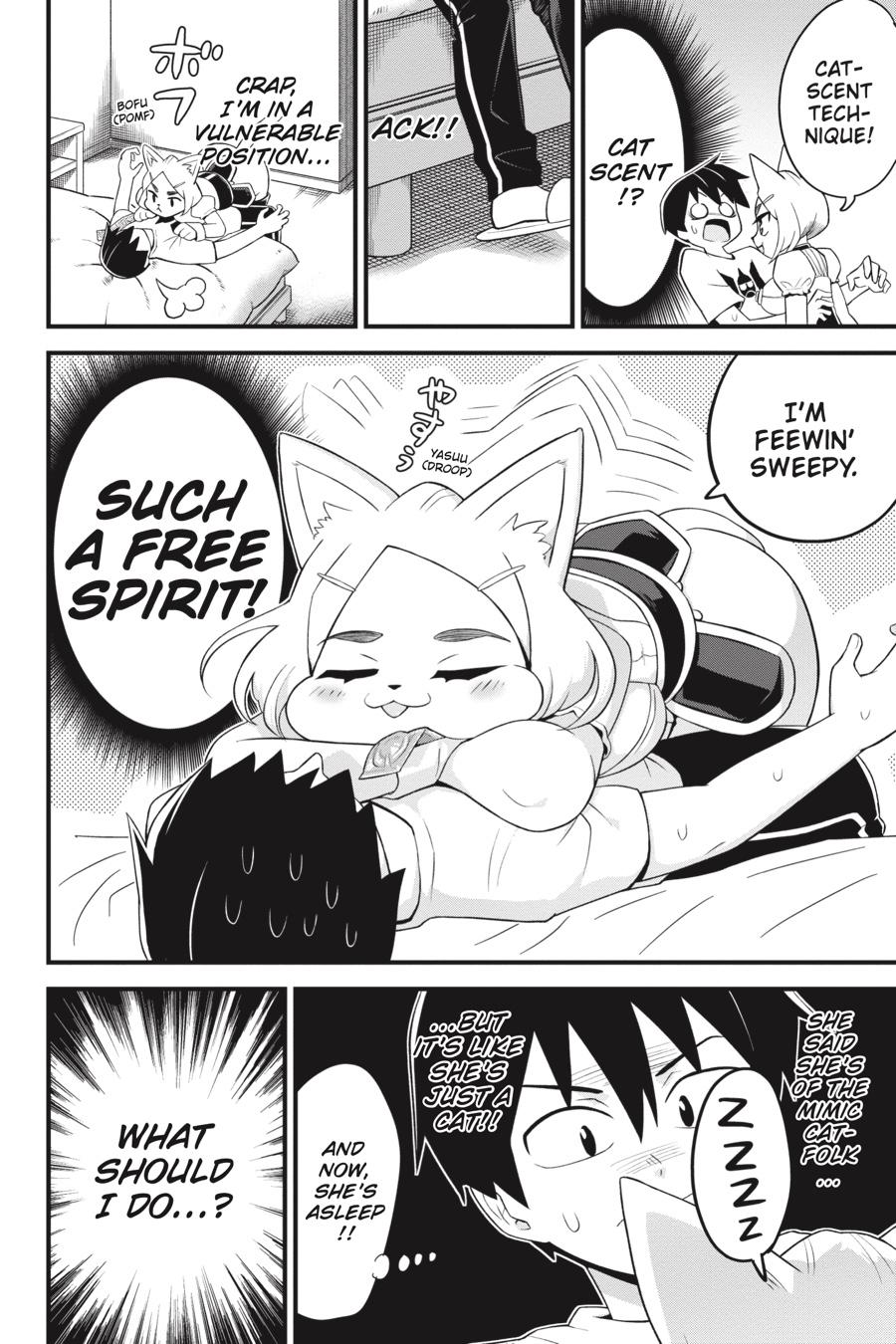 To Save the World, Can You Lie in Bed With Me, a Subhuman, in the Morning? chapter 27 page 14