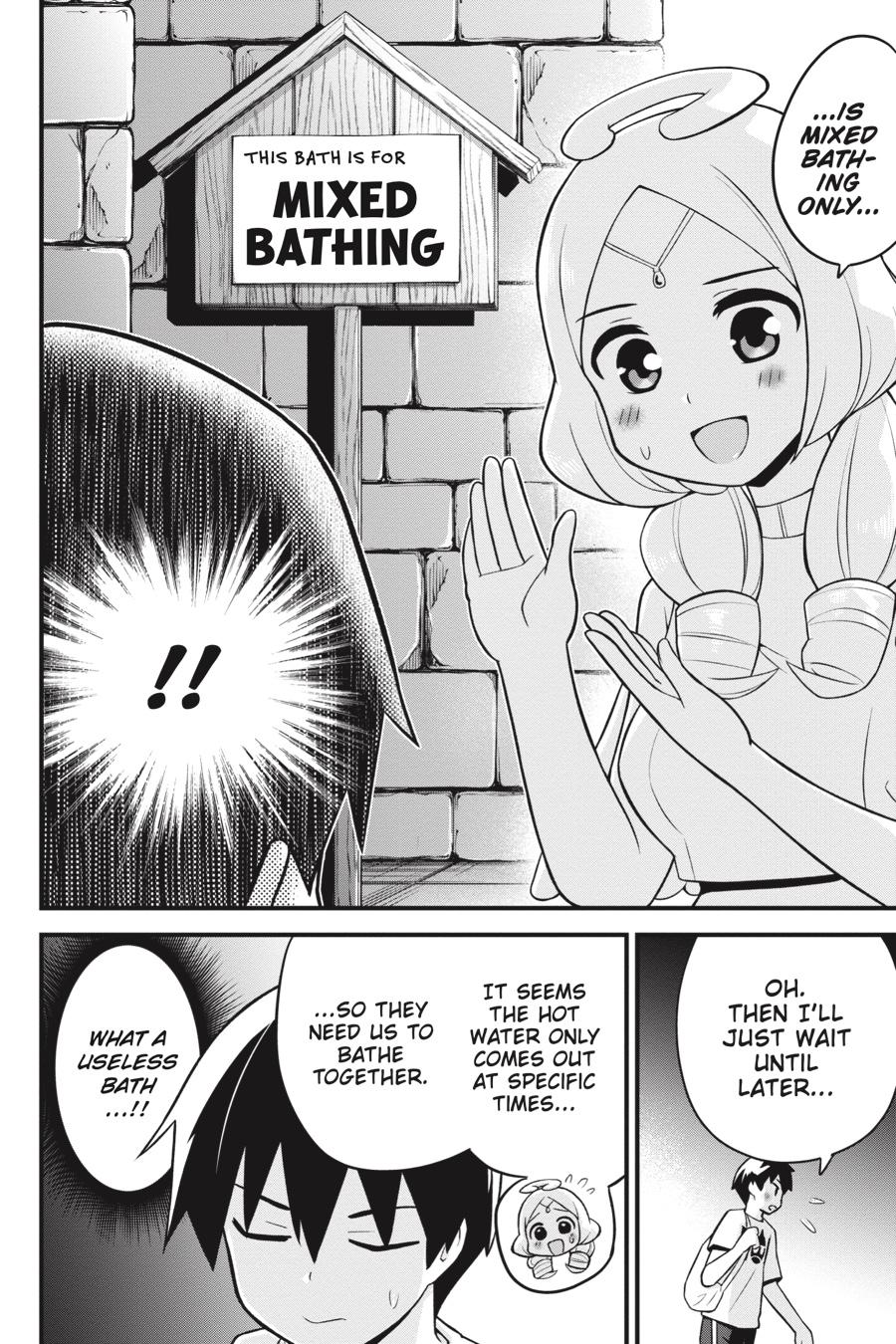 To Save the World, Can You Lie in Bed With Me, a Subhuman, in the Morning? chapter 27 page 27