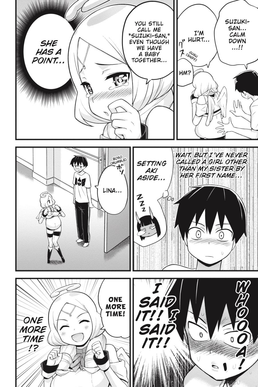 To Save the World, Can You Lie in Bed With Me, a Subhuman, in the Morning? chapter 27 page 6