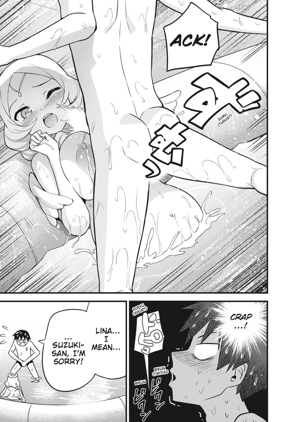 To Save the World, Can You Lie in Bed With Me, a Subhuman, in the Morning? chapter 28 page 11