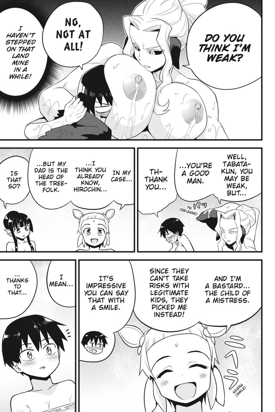 To Save the World, Can You Lie in Bed With Me, a Subhuman, in the Morning? chapter 28 page 17