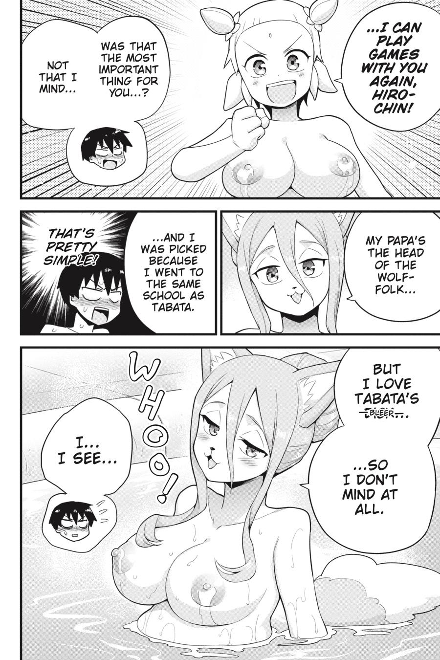 To Save the World, Can You Lie in Bed With Me, a Subhuman, in the Morning? chapter 28 page 18