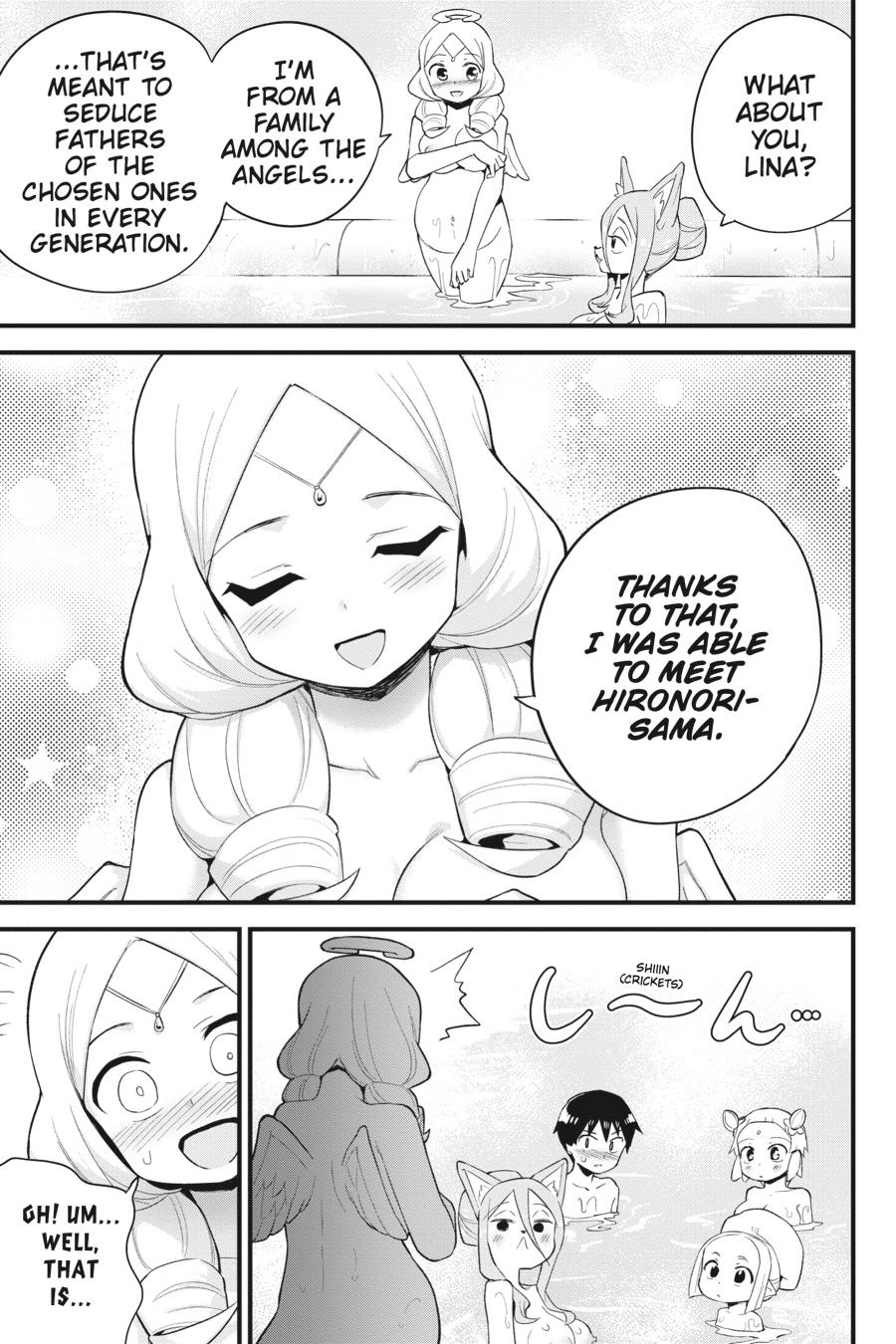 To Save the World, Can You Lie in Bed With Me, a Subhuman, in the Morning? chapter 28 page 19