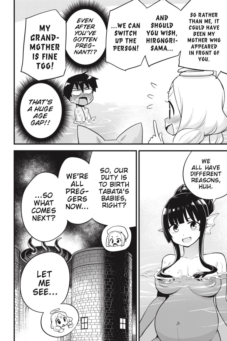 To Save the World, Can You Lie in Bed With Me, a Subhuman, in the Morning? chapter 28 page 20