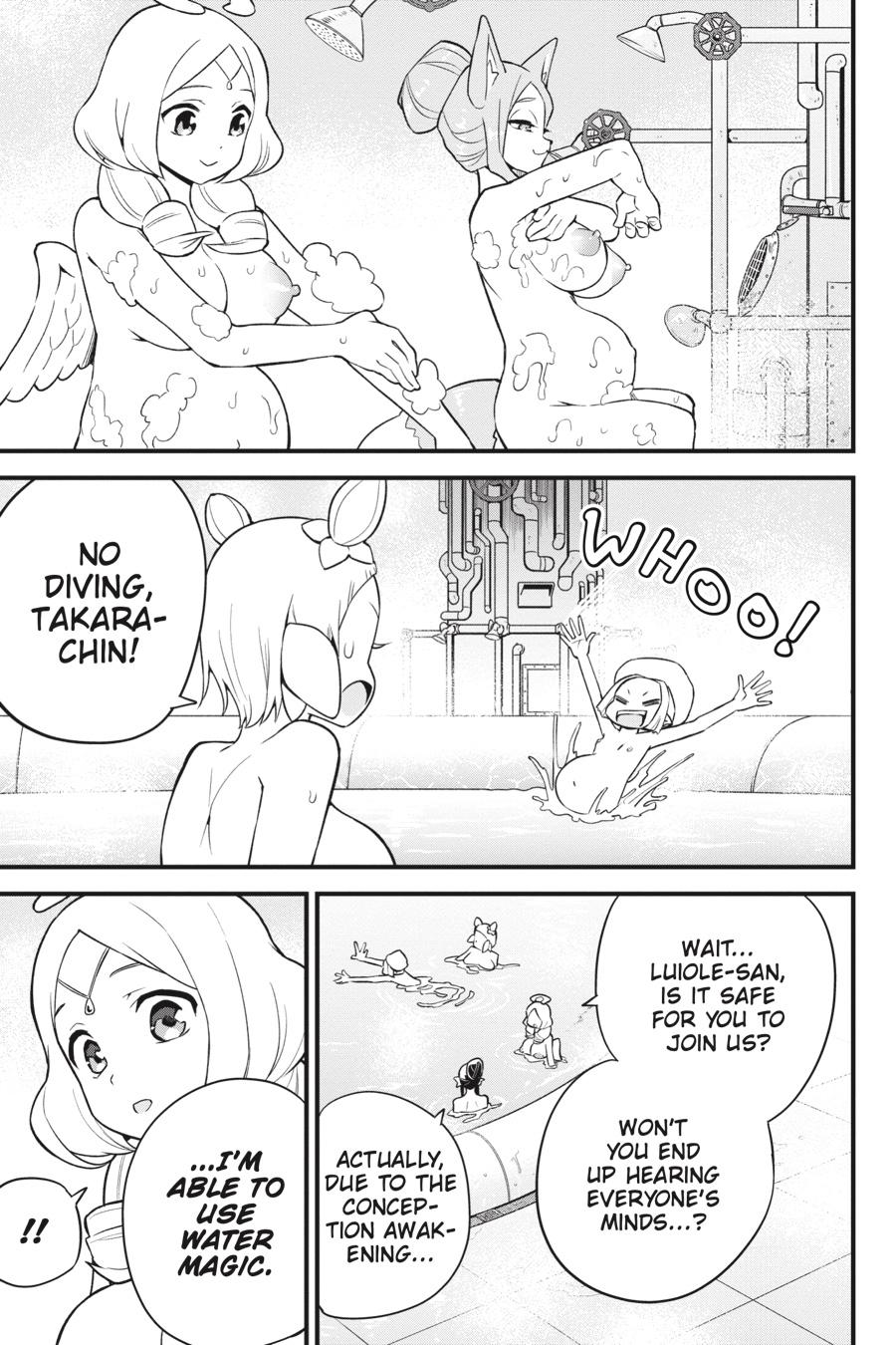 To Save the World, Can You Lie in Bed With Me, a Subhuman, in the Morning? chapter 28 page 3