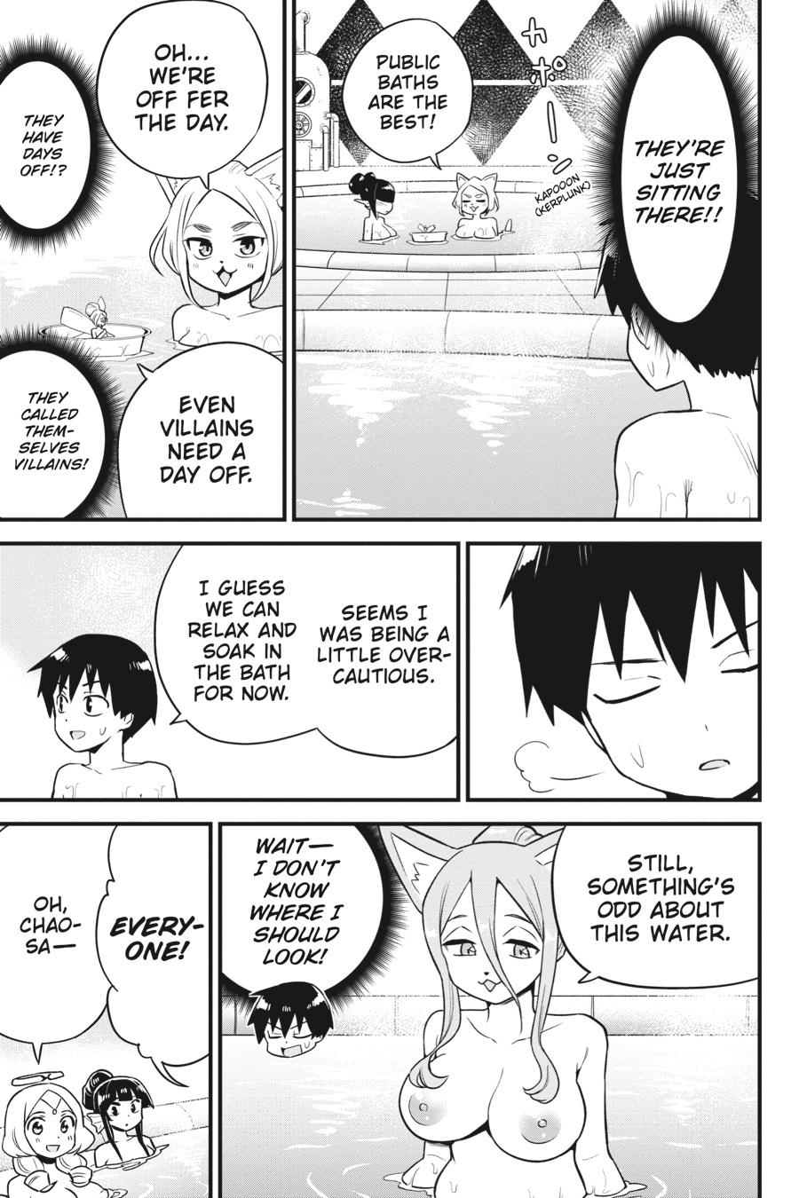 To Save the World, Can You Lie in Bed With Me, a Subhuman, in the Morning? chapter 28 page 5