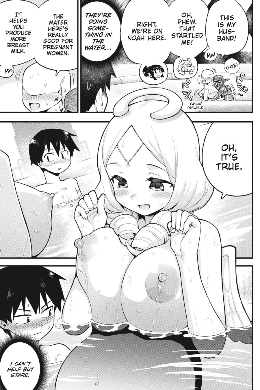 To Save the World, Can You Lie in Bed With Me, a Subhuman, in the Morning? chapter 28 page 7