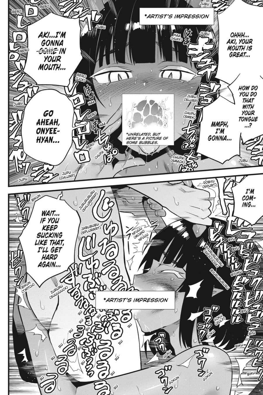 To Save the World, Can You Lie in Bed With Me, a Subhuman, in the Morning? chapter 29 page 10