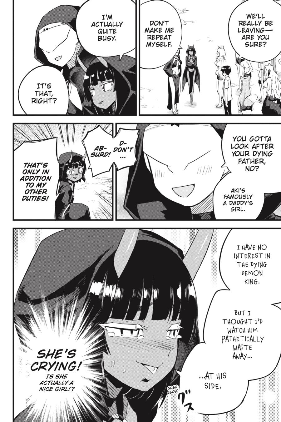 To Save the World, Can You Lie in Bed With Me, a Subhuman, in the Morning? chapter 29 page 14