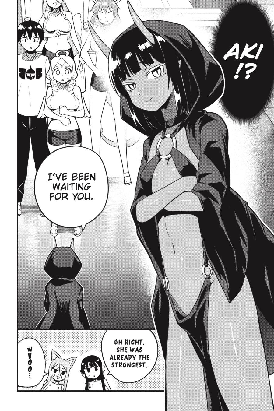 To Save the World, Can You Lie in Bed With Me, a Subhuman, in the Morning? chapter 29 page 2