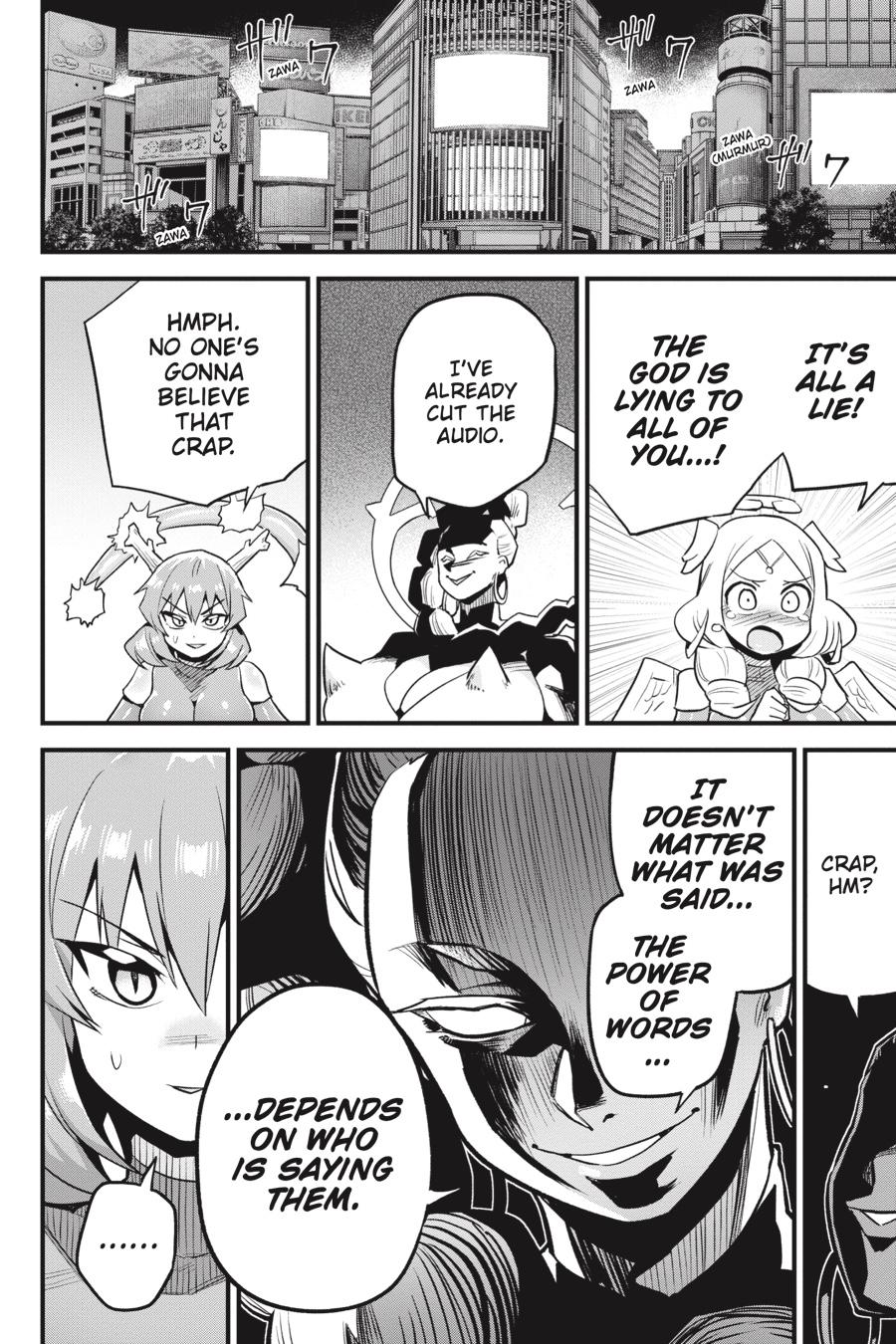 To Save the World, Can You Lie in Bed With Me, a Subhuman, in the Morning? chapter 29 page 33